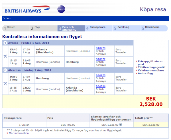 Screenshot20131217_4.png