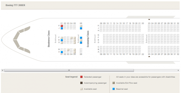 sEATMAP c.png sEATMAP c.png