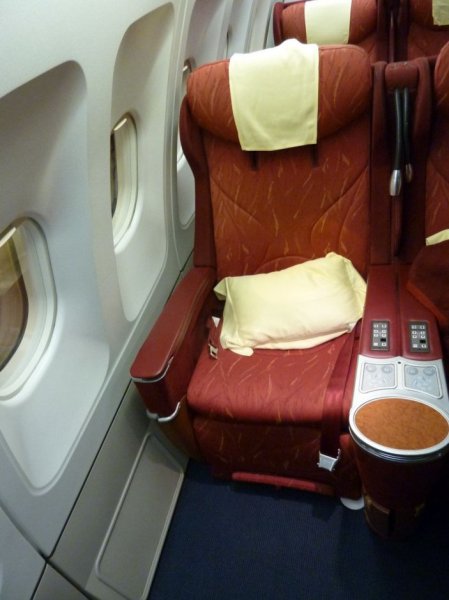 Dragonair First class, HKG-PEK_10.jpg