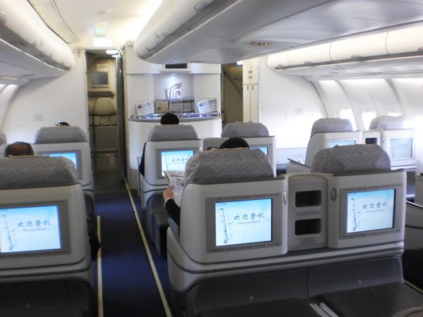 Air China Business Class A330_2_01.jpg