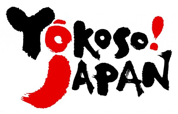 yokoso japan.jpg