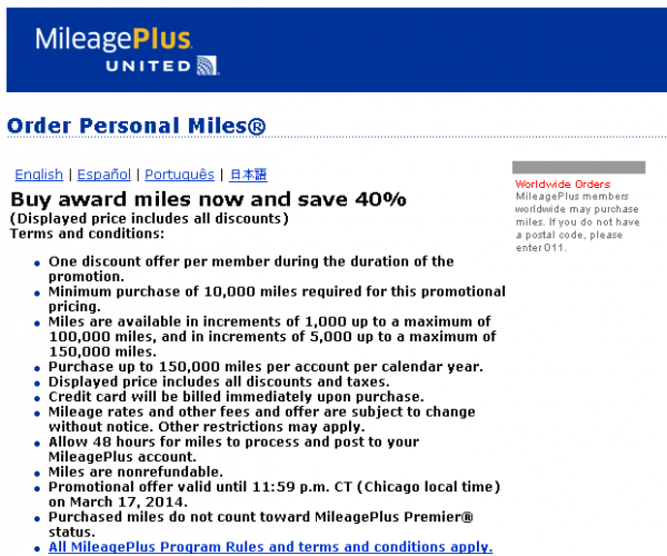 Screenshot20140311_4.png