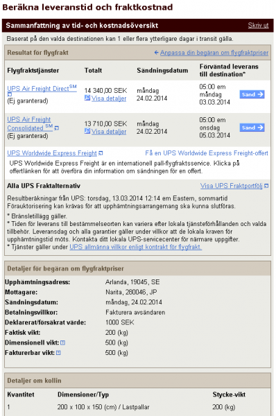 Screenshot20140313_1.png Screenshot20140313_1.png