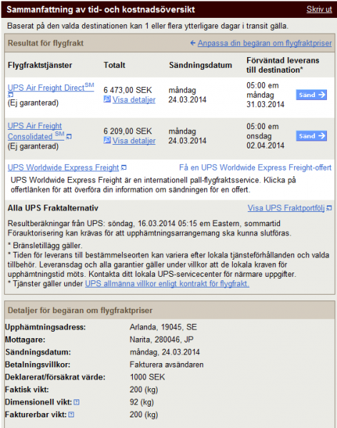 Screenshot20140316_2.png