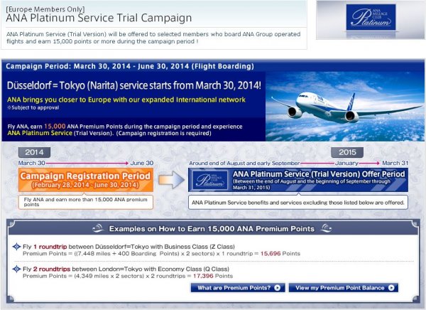 Screenshot20140319_2.jpg Screenshot20140319_2.jpg