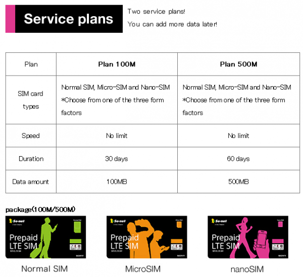 Screenshot20140423_2.png