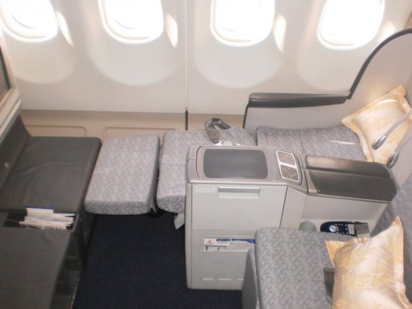Air China Business Class A330_2_07.jpg Air China Business Class A330_2_07.jpg