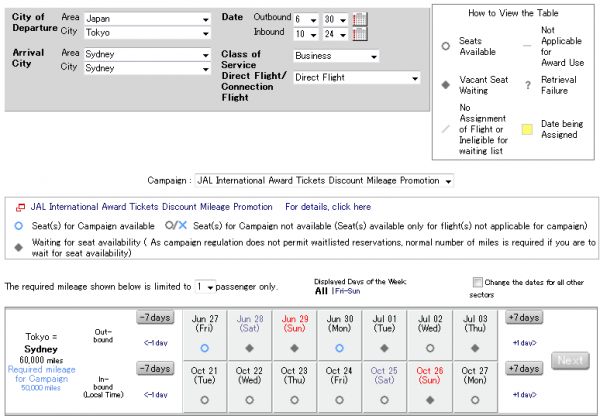 Screenshot20140501_2.png