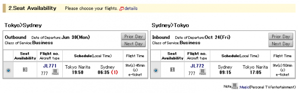 Screenshot20140501_3.png