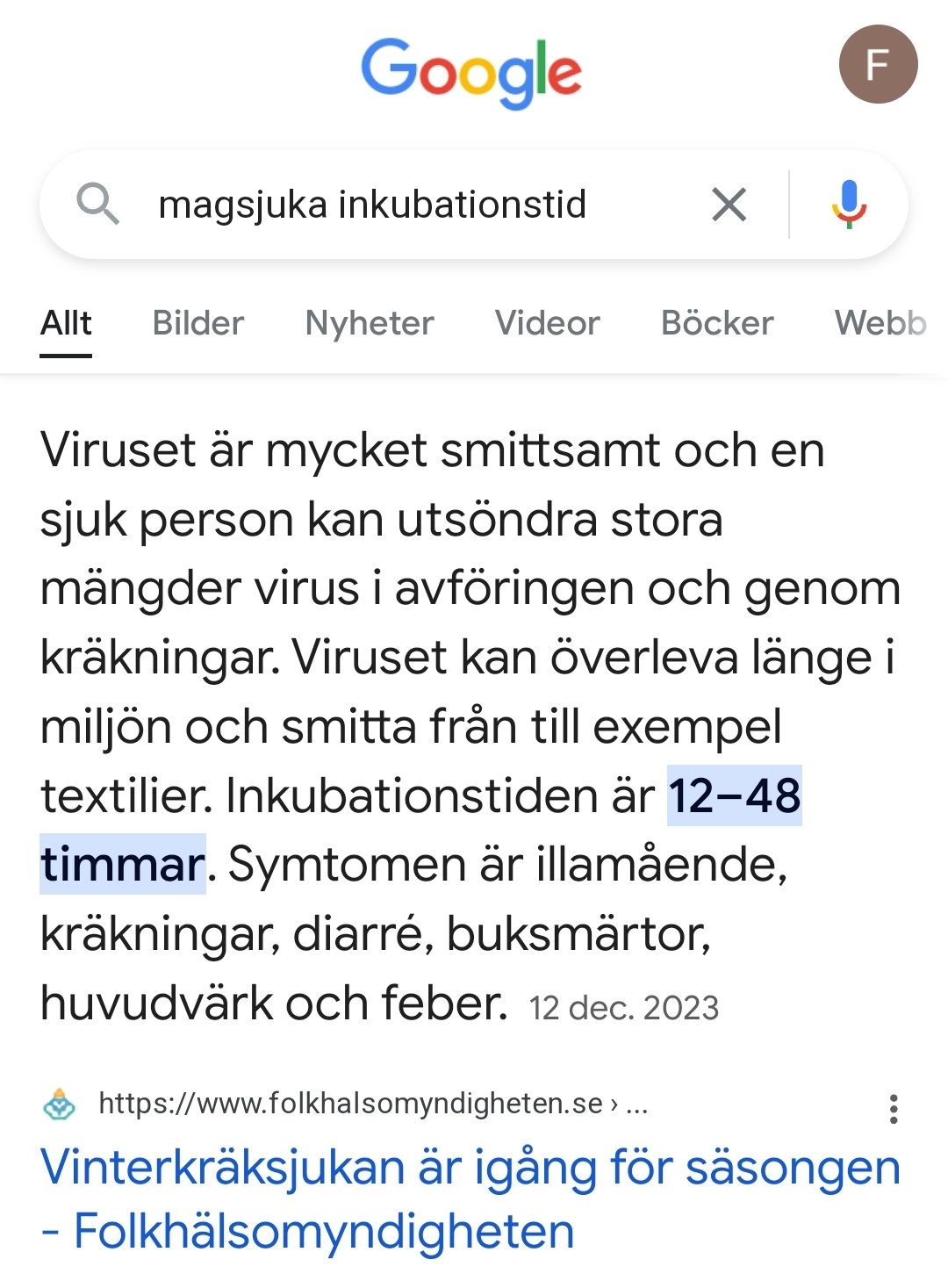 Screenshot_20240731_174645_Chrome.jpg