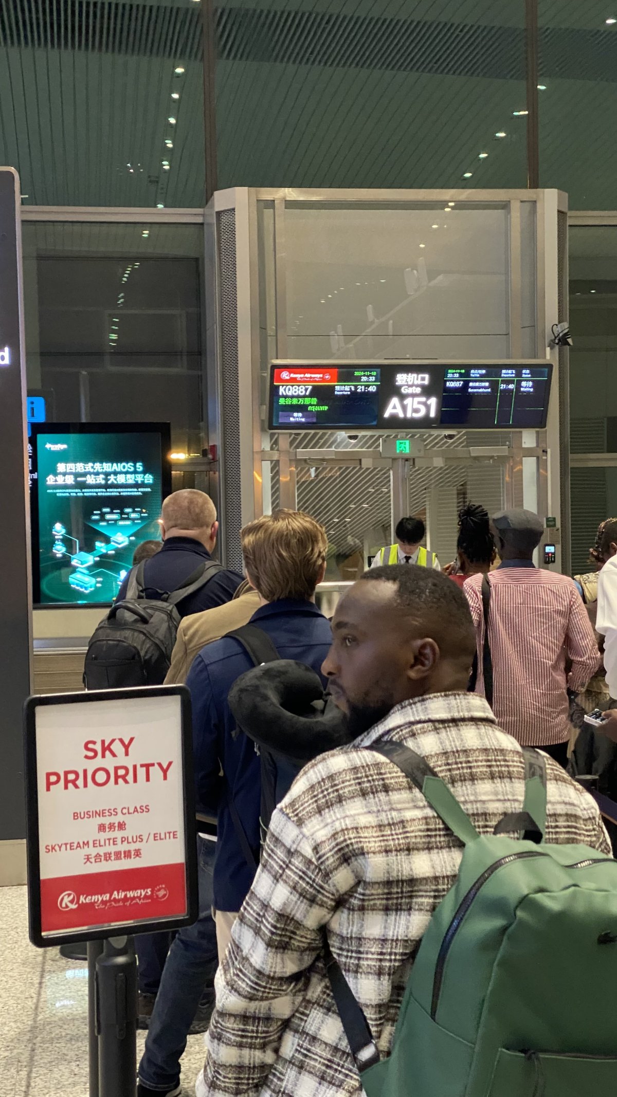 IMG_5920.jpeg