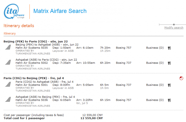 Screenshot20140519_1.png Screenshot20140519_1.png