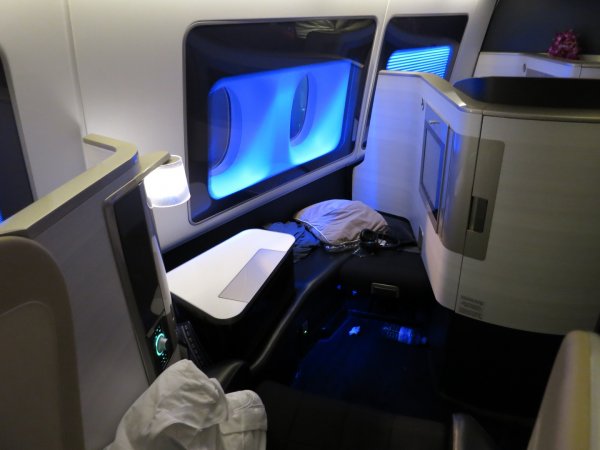 British Airways First LHR-PEK, 01.jpg British Airways First LHR-PEK, 01.jpg