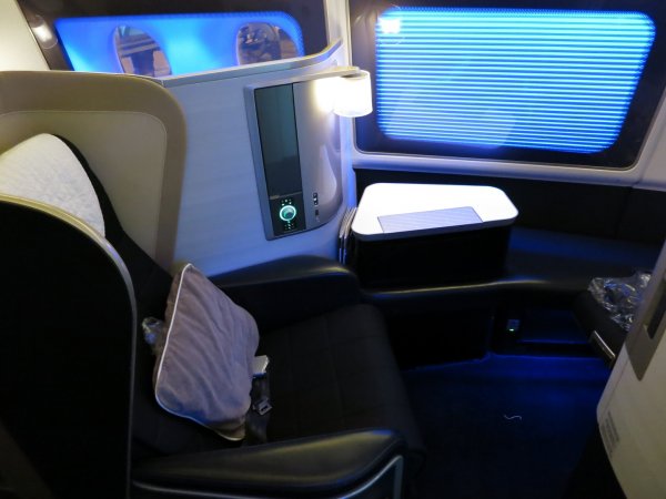 British Airways First LHR-PEK, 05.jpg British Airways First LHR-PEK, 05.jpg