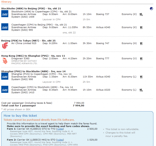 Screenshot20140625_8.png