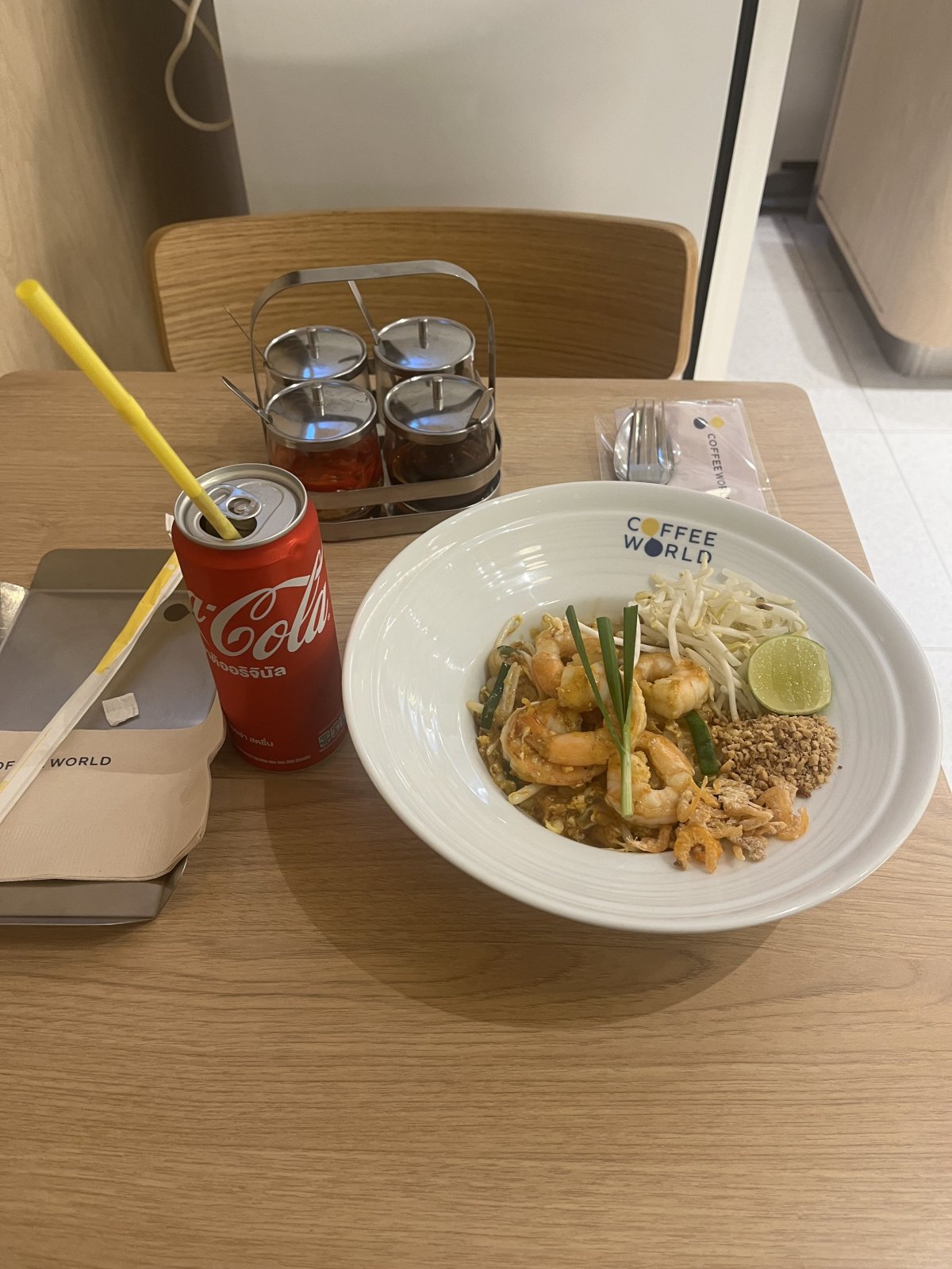 IMG_4640.jpeg