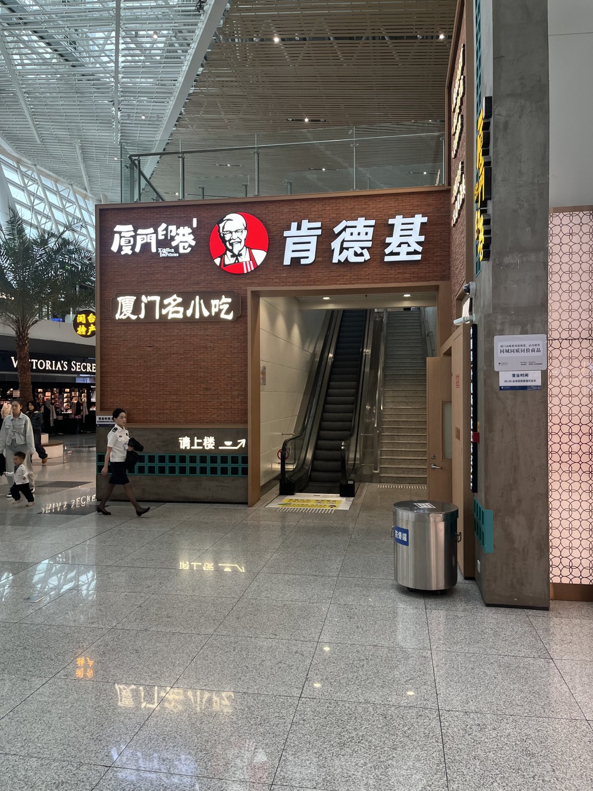 IMG_4675.jpeg