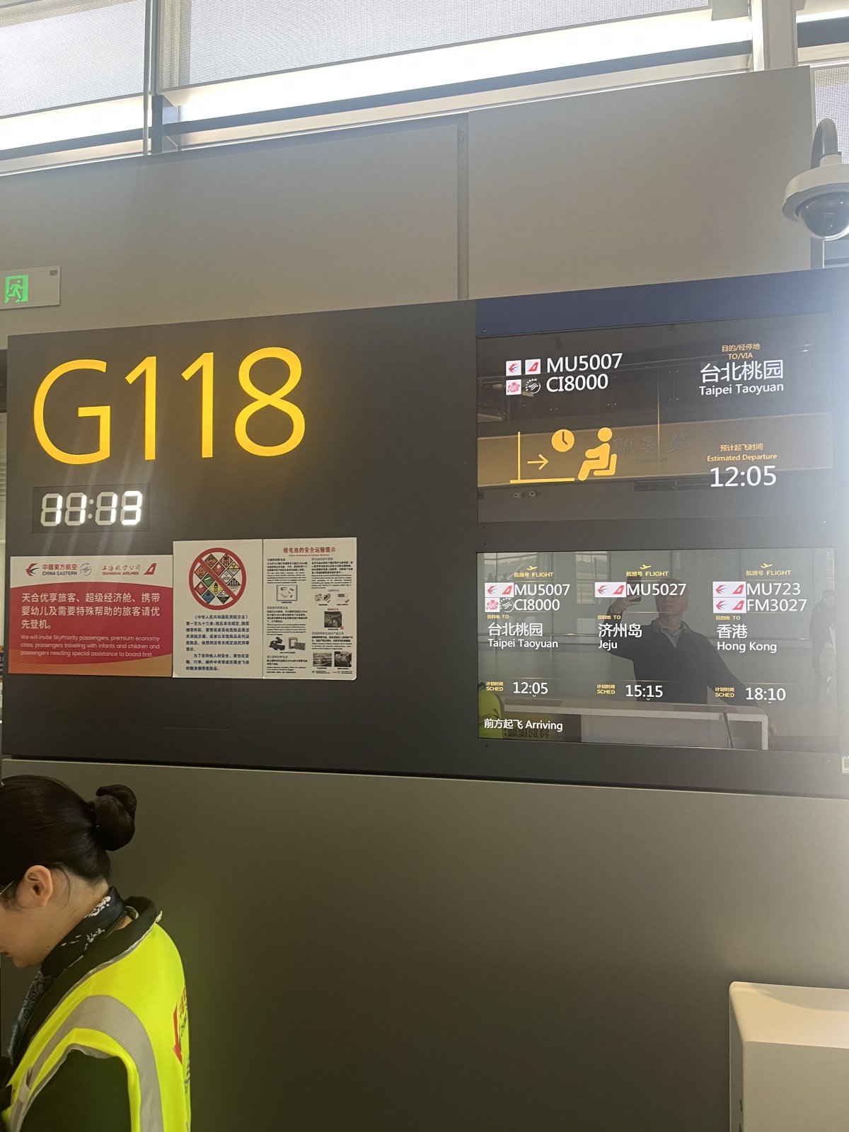 IMG_4724.jpeg