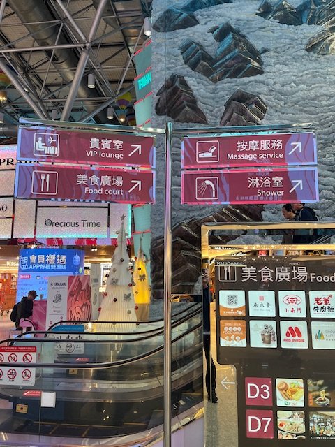 IMG_4754.jpeg