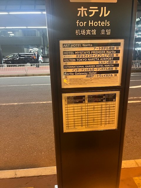 IMG_4790.jpeg