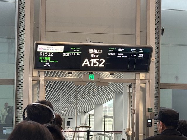 IMG_0414.jpeg