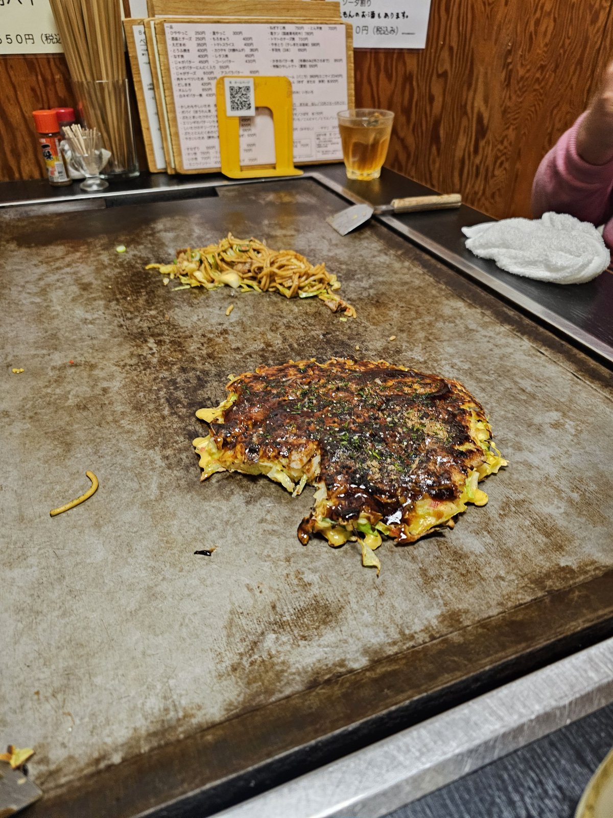 20250301_120645.jpg