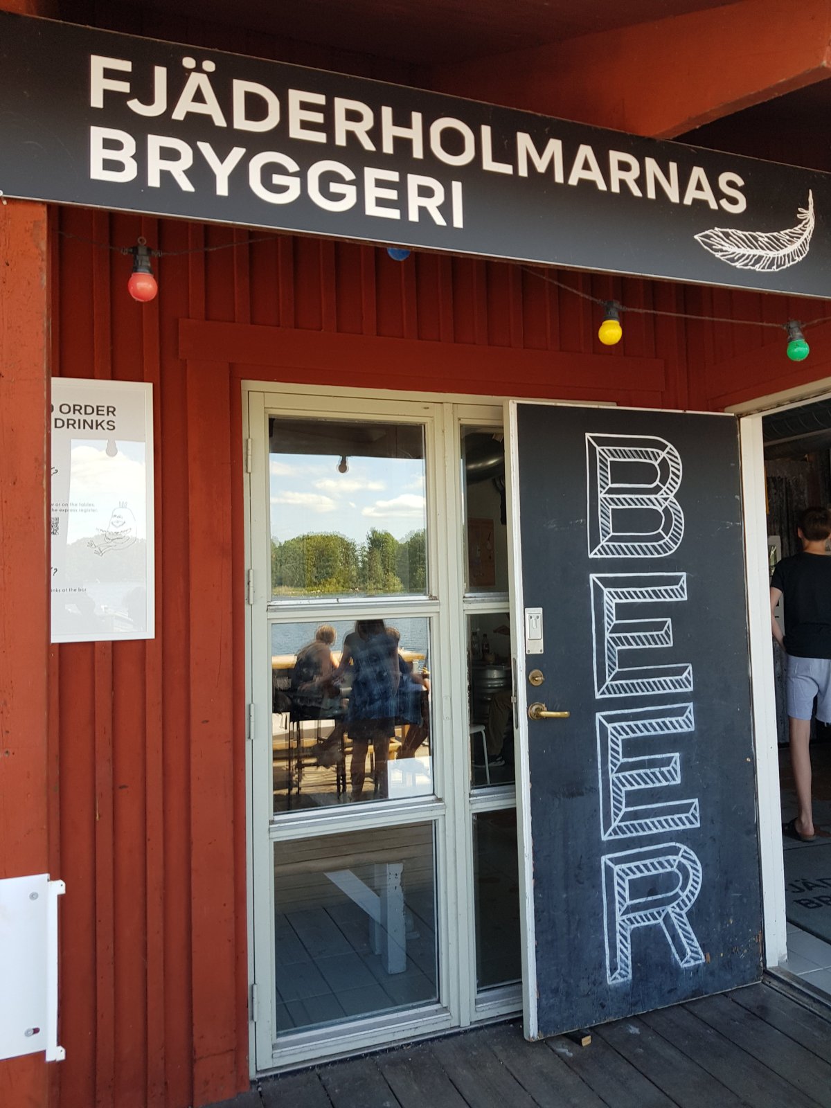 20250727_145204.jpg
