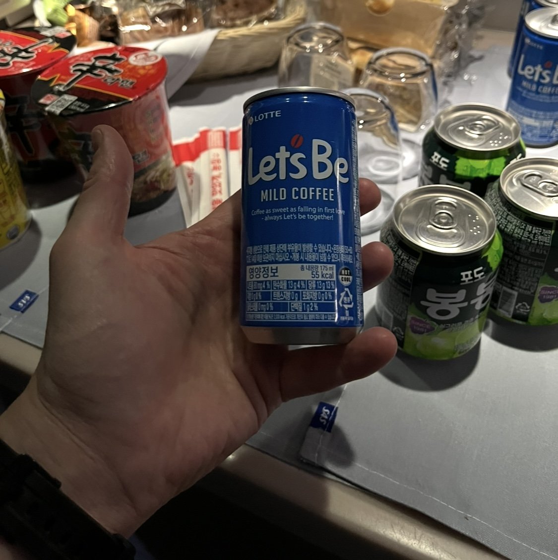 IMG_1517.jpeg