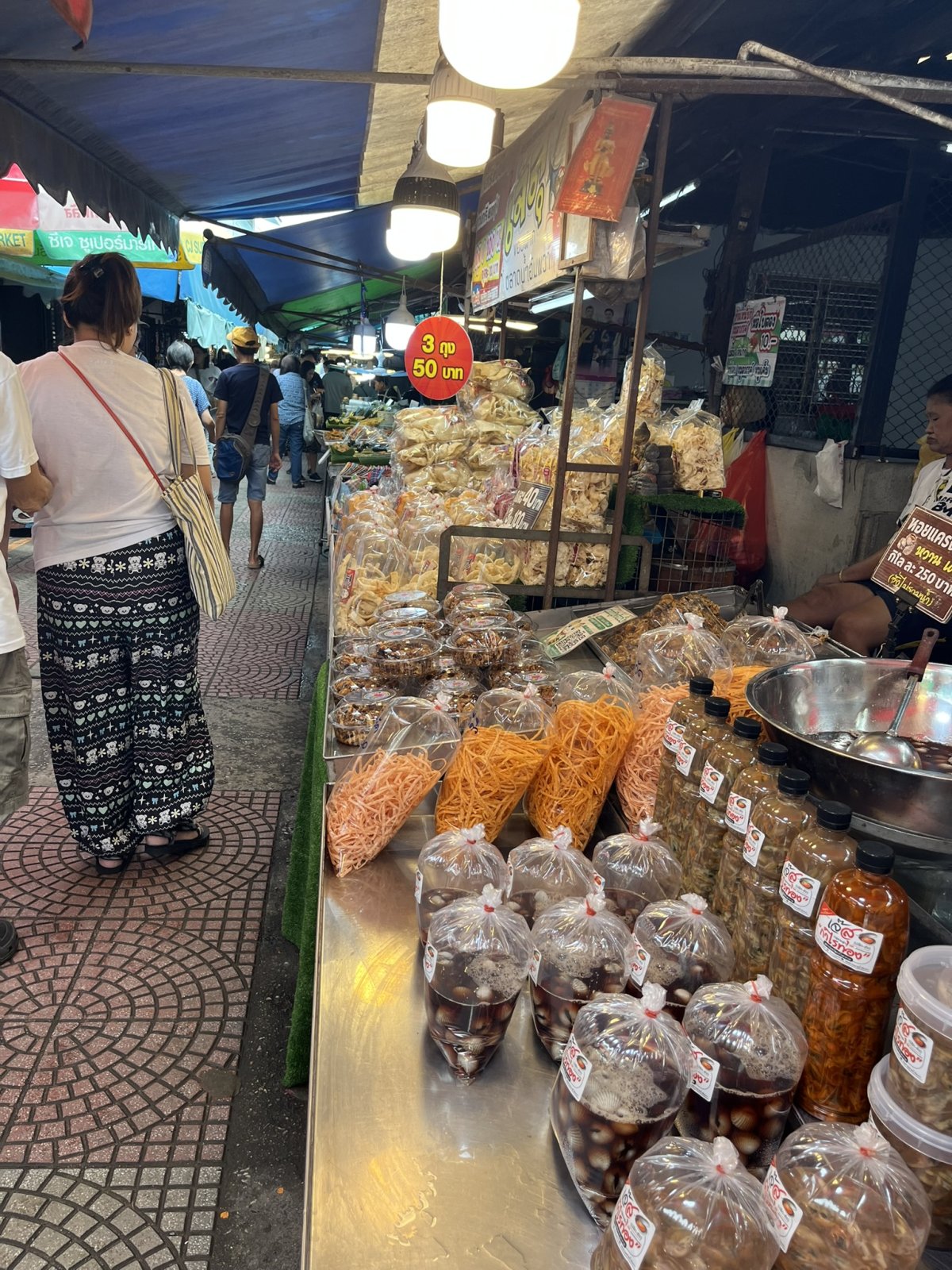 IMG_7091.JPEG