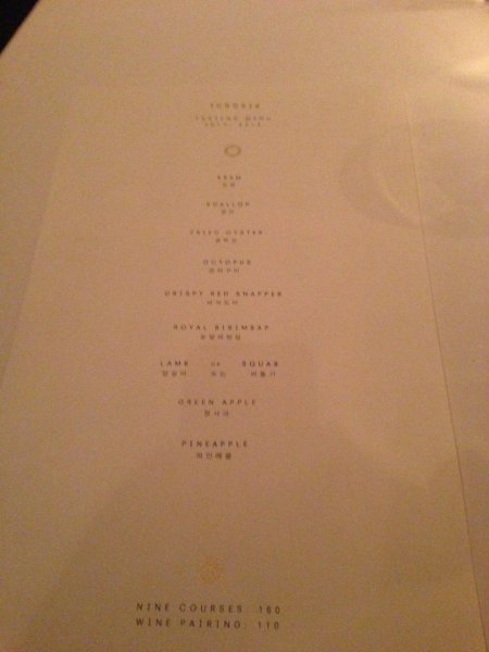 2014-07-15 20.23.47.jpg