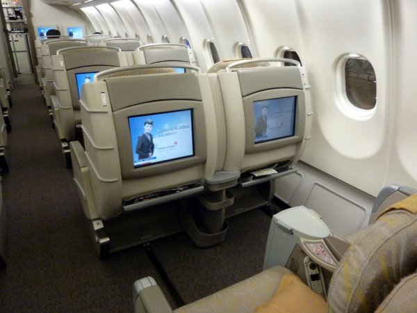 Asiana Airlines Business Class B767_3.jpg