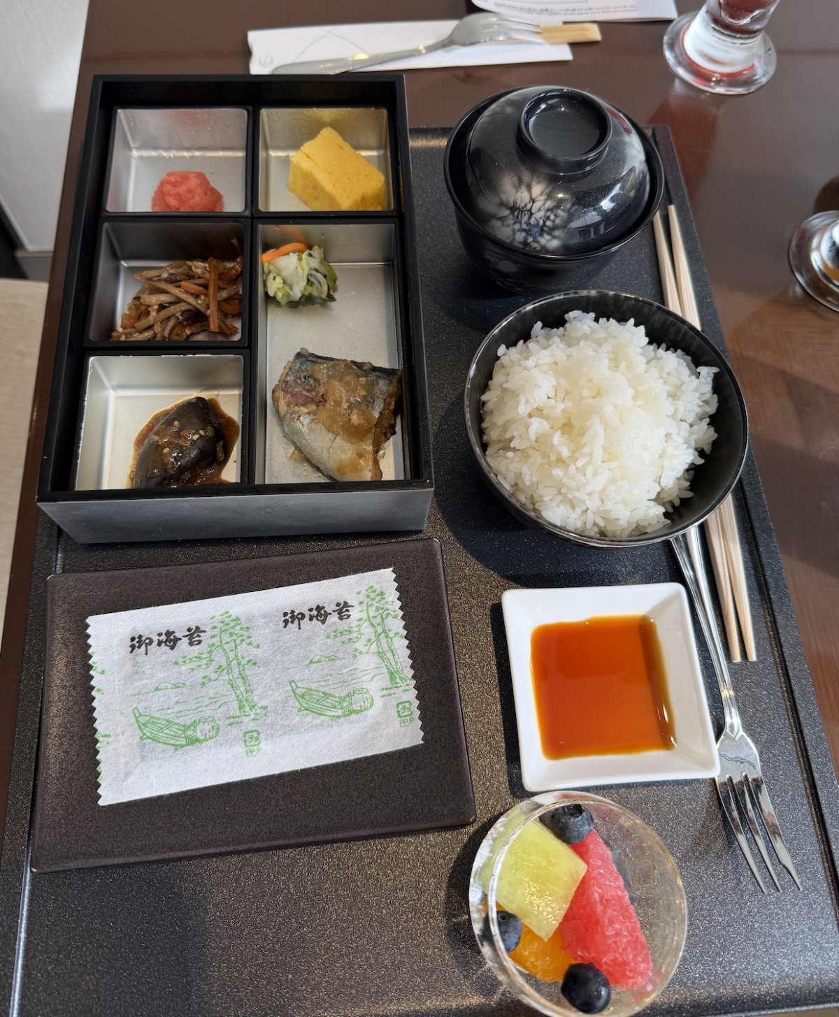 jal first 4.jpg