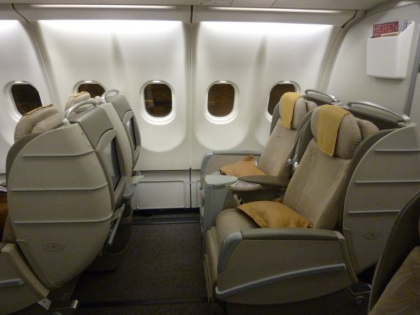 Asiana Business BKK-ICN 01.jpg