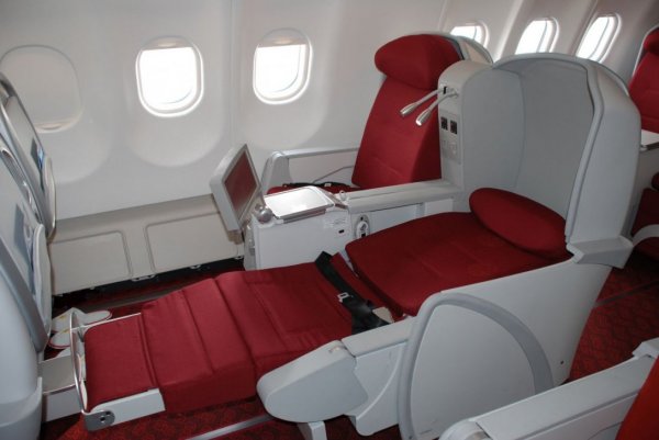 Hainan Airlines Business class.jpg