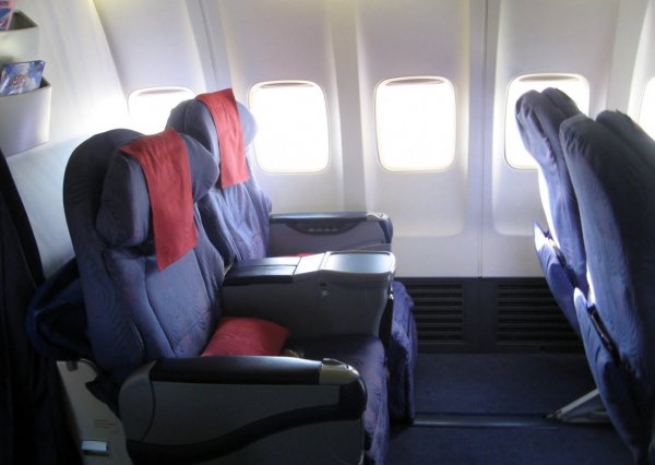 Air Pacific Business class B737 1.jpg Air Pacific Business class B737 1.jpg