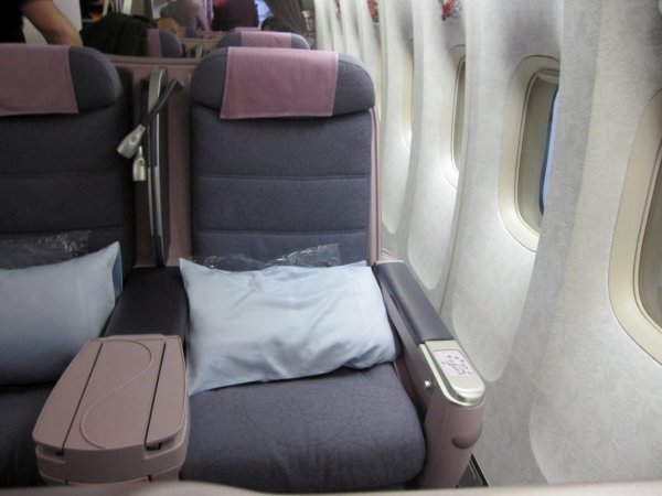 China Airlines Business class B747 1.jpg China Airlines Business class B747 1.jpg