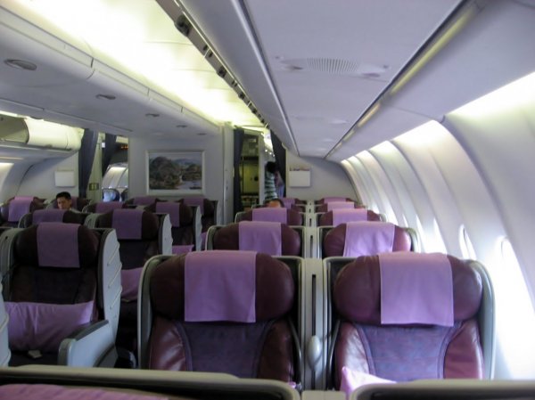 China Airlines Business class A330 1.jpg