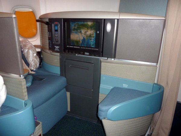 Cathay Pacific Business Class 02.jpg