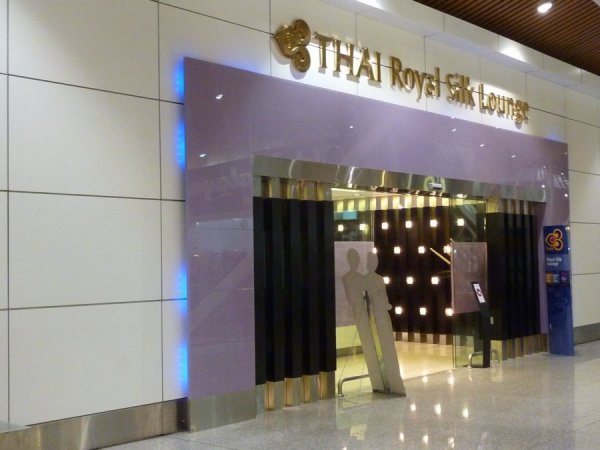 Kuala Lumpur THAI Royal Silk lounge_01.jpg