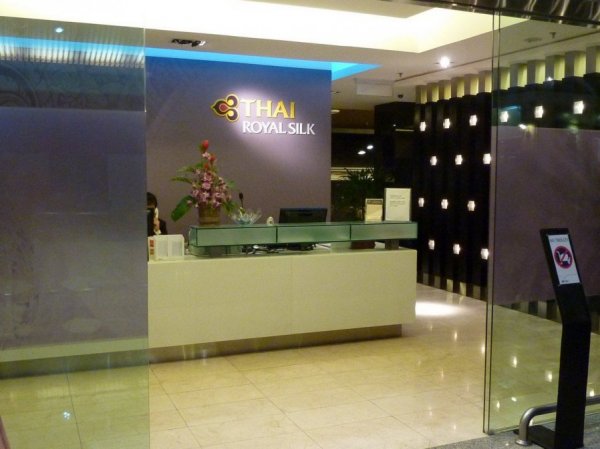 Kuala Lumpur THAI Royal Silk lounge_02.jpg