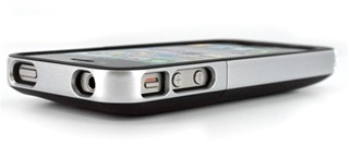 Iphone skal batteri.jpg Iphone skal batteri.jpg