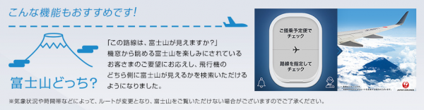 Screenshot20150218_2.png Screenshot20150218_2.png