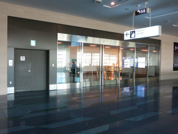 JAL Sky View Lounge utrikes, Tokyo Haneda - 00 ingång, 01.JPG