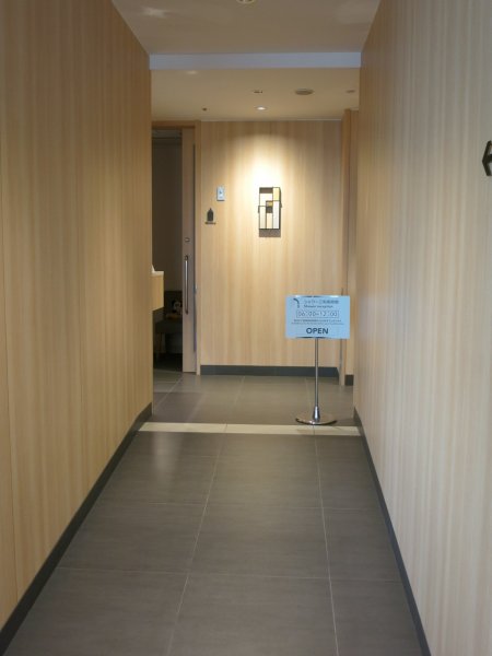 JAL Sky View Lounge utrikes, Tokyo Haneda - 04 dusch, 00.JPG JAL Sky View Lounge utrikes, Tokyo Haneda - 04 dusch, 00.JPG