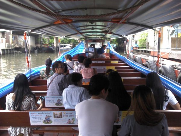 Bangkok - Saen Saeb 05.jpg