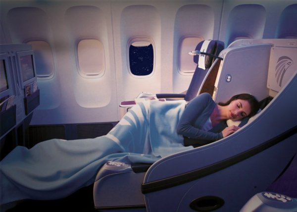 Egyptair Business Class B777.jpg