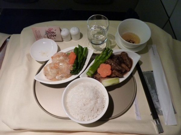 Dragonair First class, HKG-PEK_08.jpg Dragonair First class, HKG-PEK_08.jpg