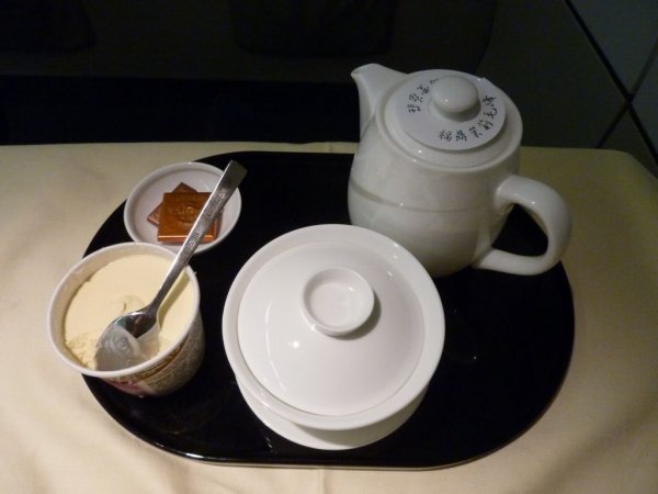 Dragonair First class tea.jpg Dragonair First class tea.jpg
