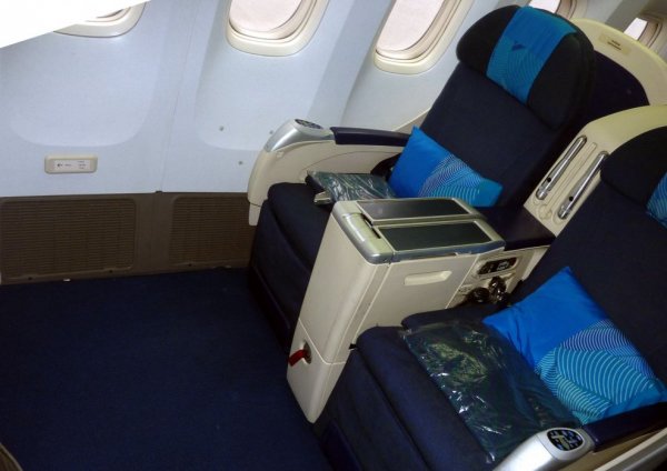 Malaysia Airlines Business class 02.jpg