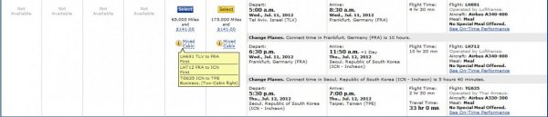 Screenshot20120709_1.jpg Screenshot20120709_1.jpg